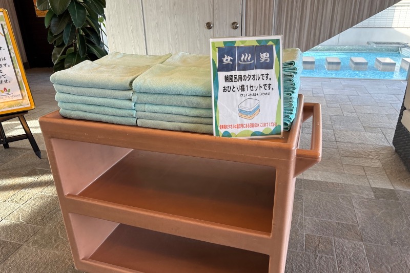 みーさんの照葉スパリゾート門司店のサ活写真