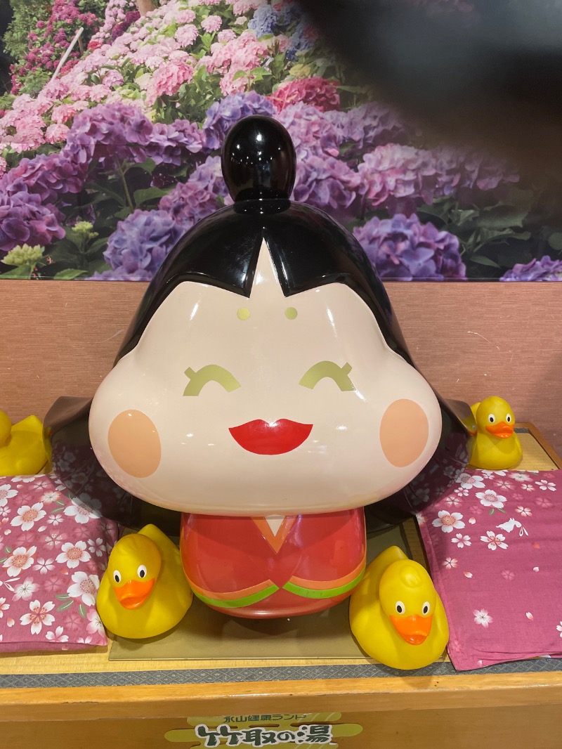 くろこさんの永山健康ランド 竹取の湯のサ活写真