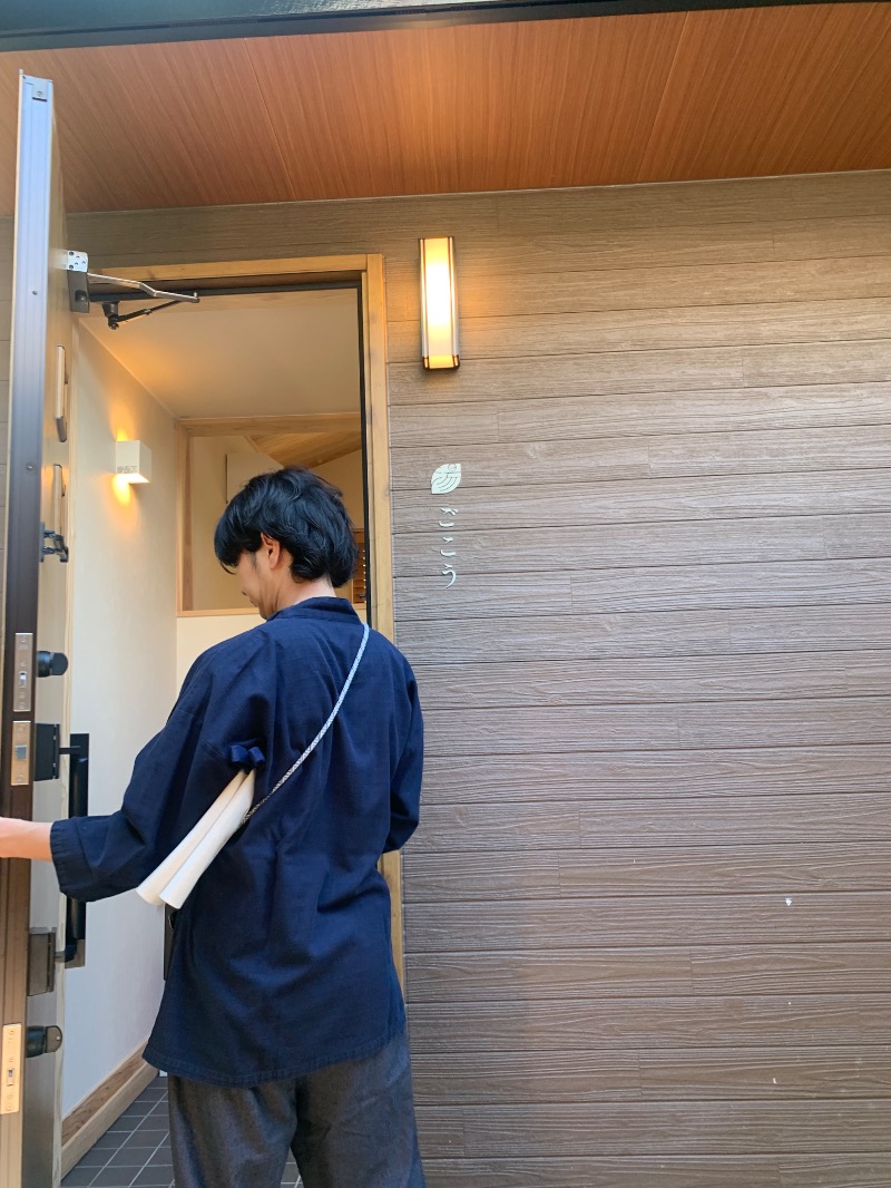 Risa♡フィンランドサウナアンバサダーさんの湯こもりの杜(個室サウナ・うれしの元湯、百年の湯内施設)のサ活写真