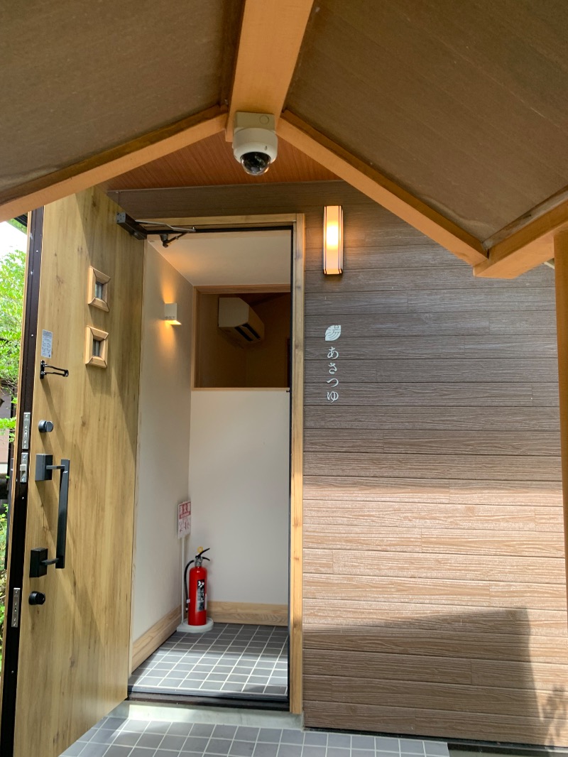 Risa♡フィンランドサウナアンバサダーさんの湯こもりの杜(個室サウナ・うれしの元湯、百年の湯内施設)のサ活写真