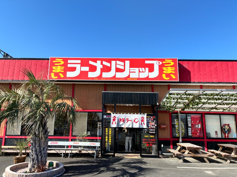 町田KARAイクゾウさんの天然温泉 湯楽部太田店のサ活写真