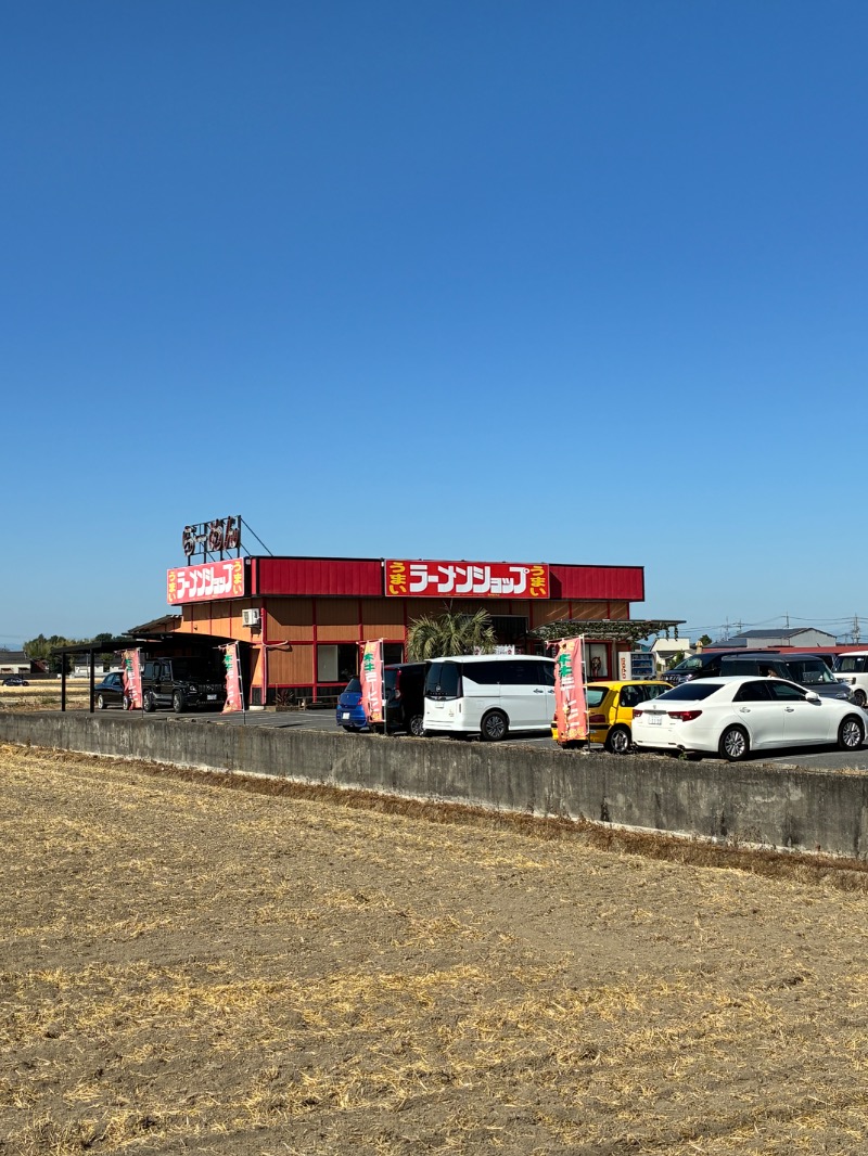 町田KARAイクゾウさんの天然温泉 湯楽部太田店のサ活写真