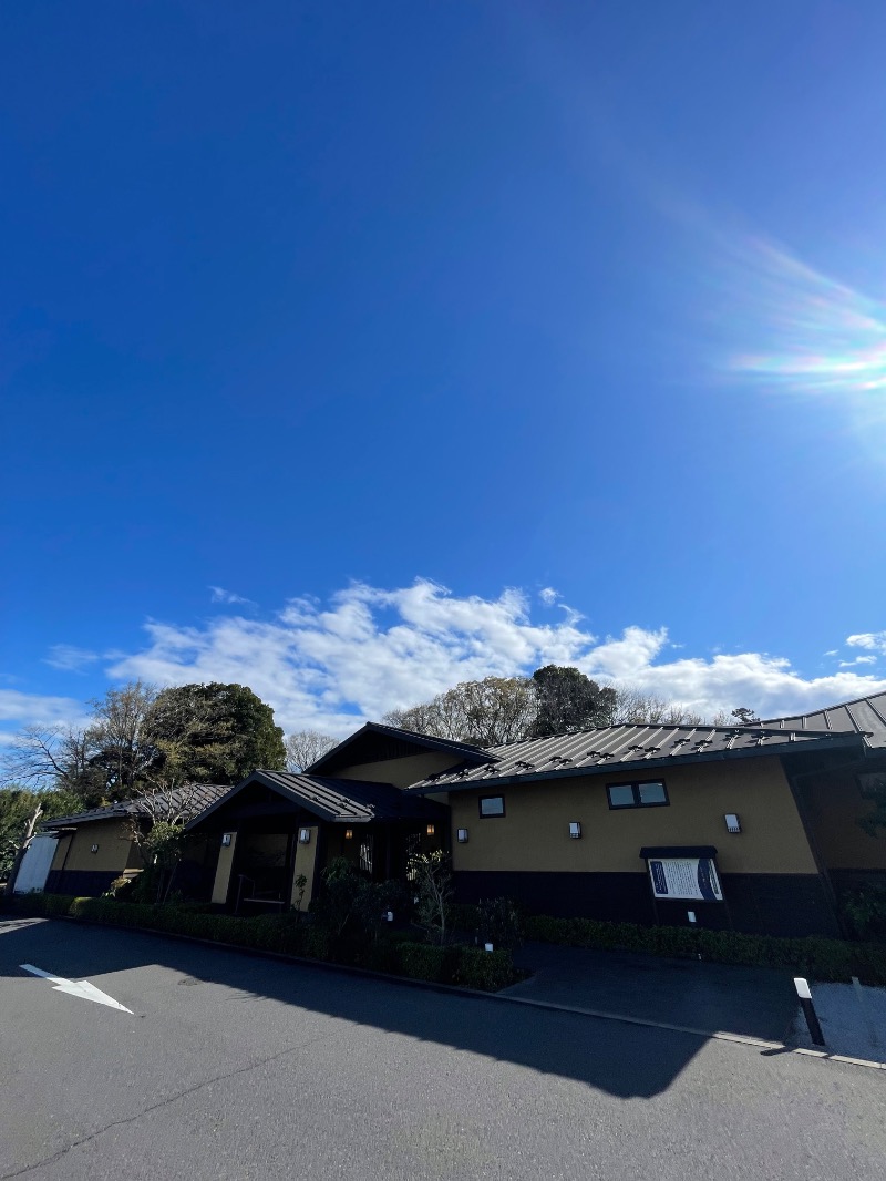 蒸しKINGさんのひたちなか温泉 喜楽里別邸のサ活写真