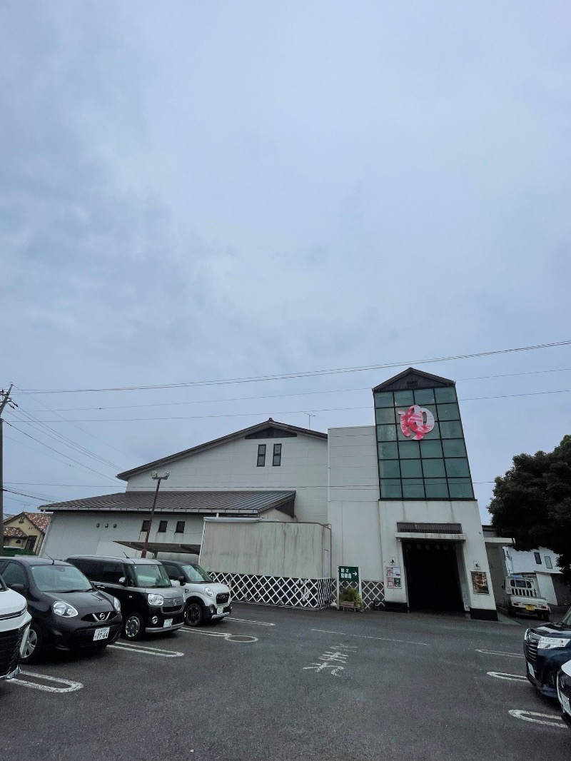 蒸しKINGさんのやまの湯のサ活写真