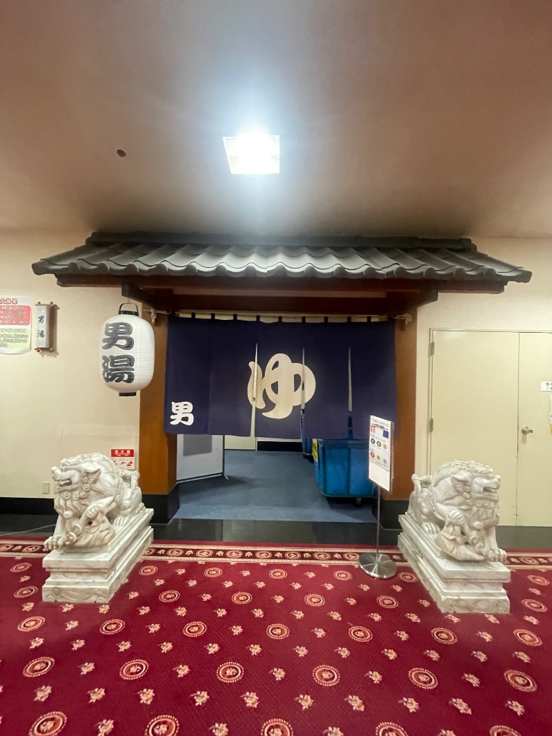蒸しKINGさんの足利健康ランドのサ活写真