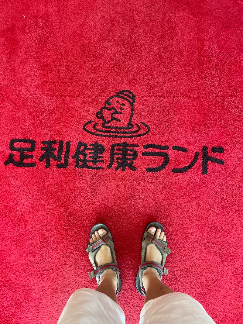 蒸しKINGさんの足利健康ランドのサ活写真
