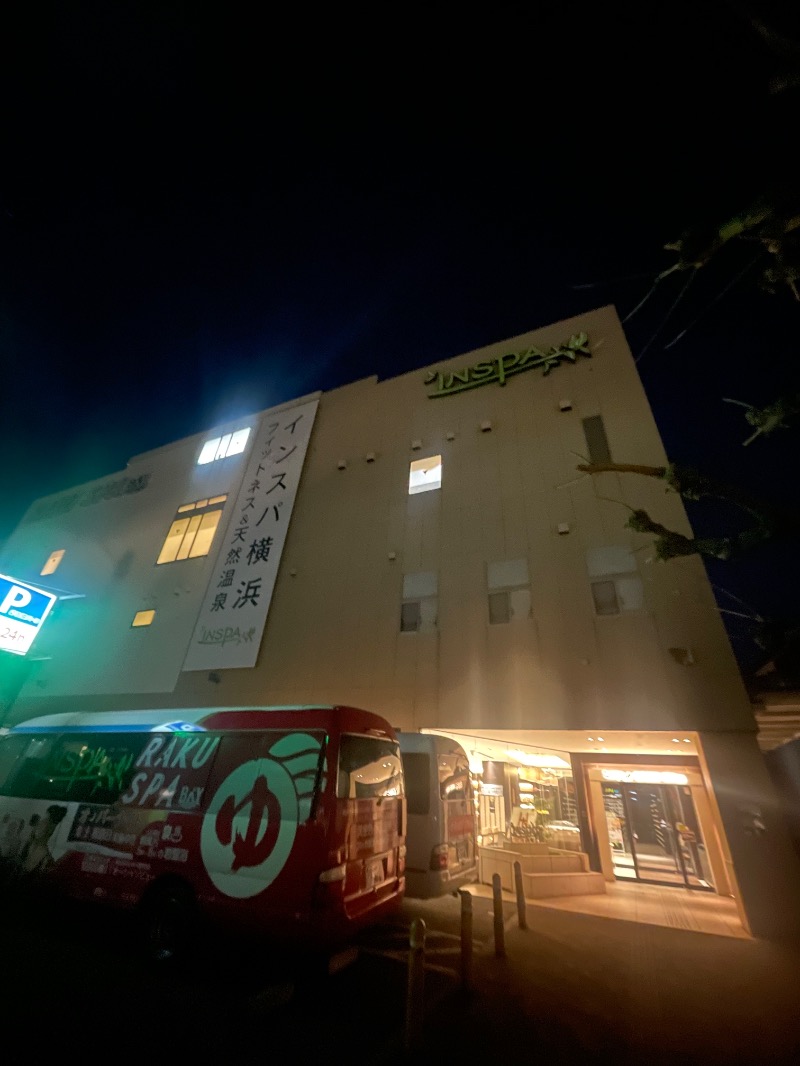 蒸しKINGさんのRAKU SPA BAY 横浜(旧INSPA横浜) ラクスパベイ横浜のサ活写真