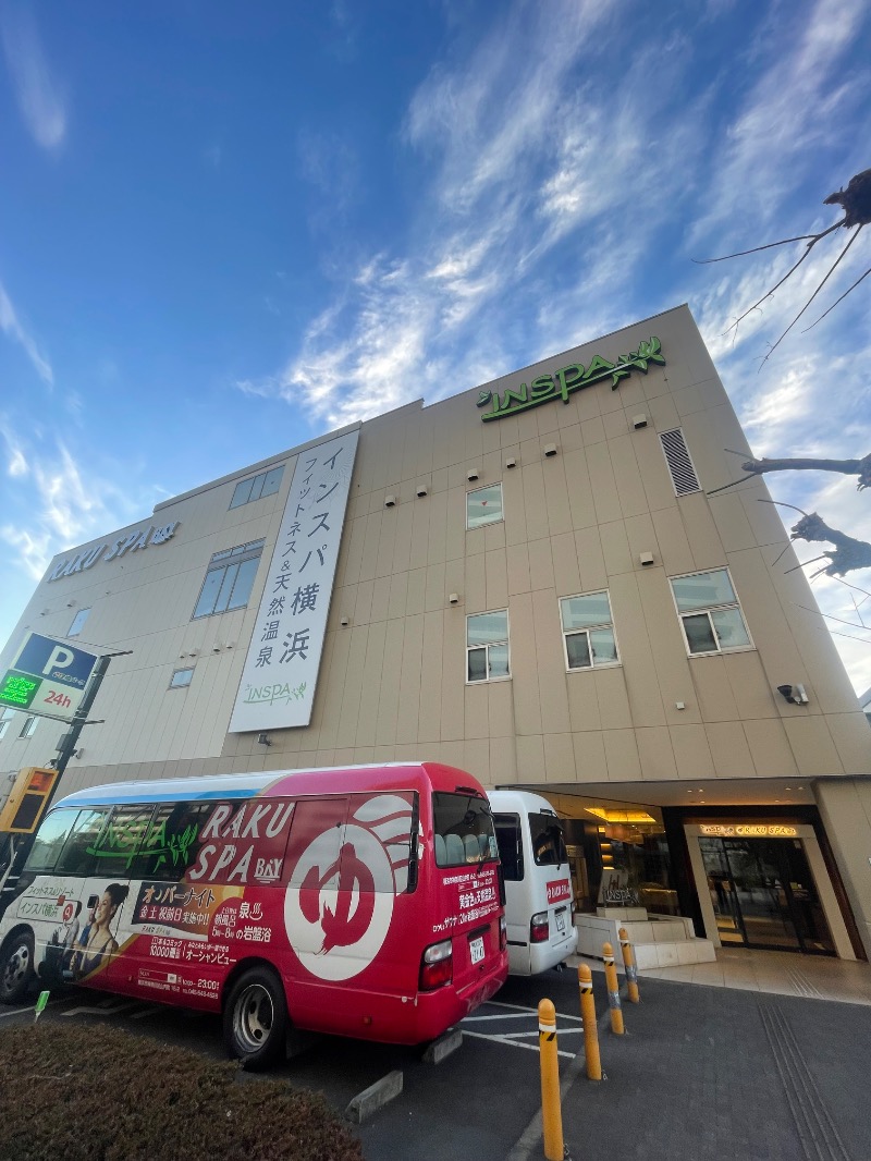 蒸しKINGさんのRAKU SPA BAY 横浜(旧INSPA横浜) ラクスパベイ横浜のサ活写真