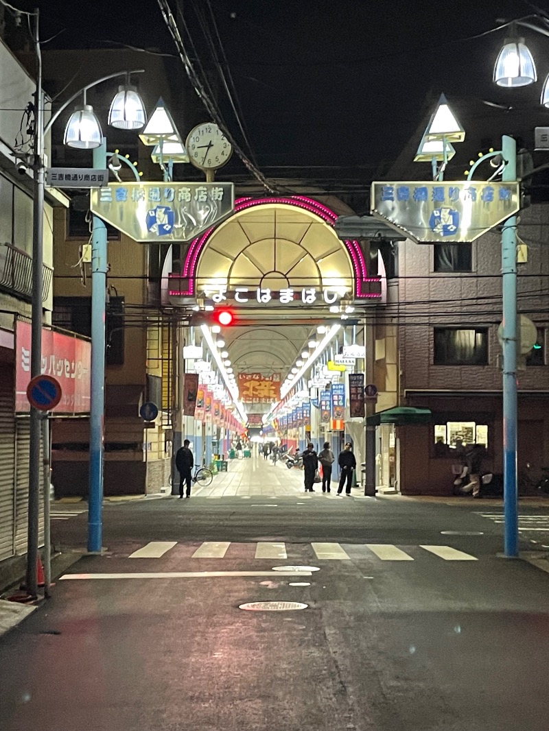 蒸しKINGさんの利世館のサ活写真