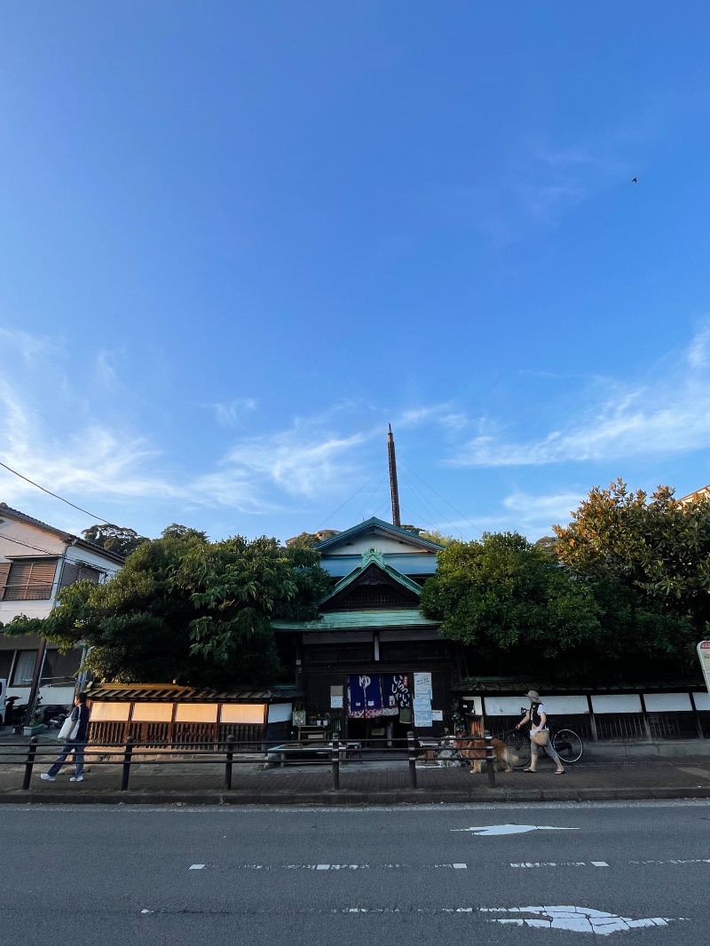蒸しKINGさんの栄湯湘南館のサ活写真