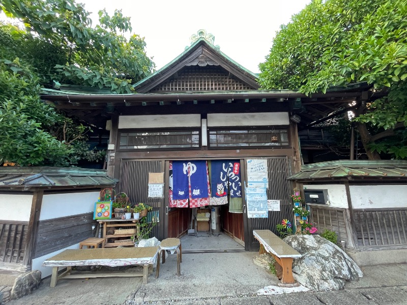 蒸しKINGさんの栄湯湘南館のサ活写真