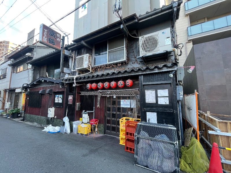 蒸しKINGさんのユートピア白玉温泉のサ活写真