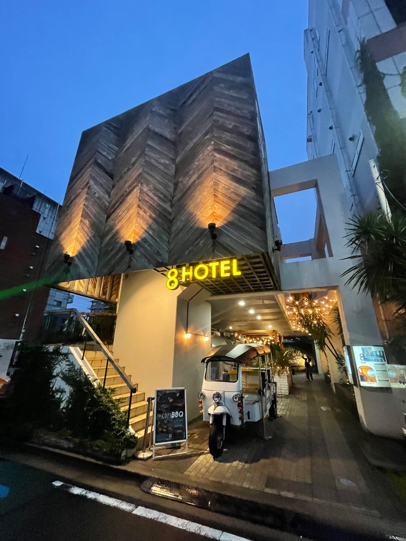 蒸しKINGさんの8HOTEL 湘南藤沢のサ活写真