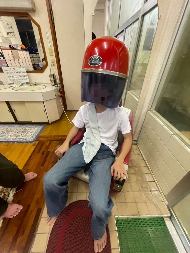 蒸しKINGさんの喜久の湯のサ活写真