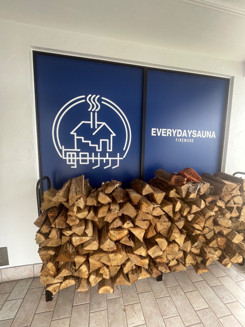 蒸しKINGさんの毎日サウナ 越谷店のサ活写真