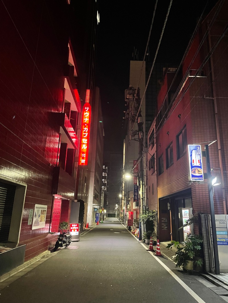 蒸しKINGさんのサウナ&カプセルホテル 北欧のサ活写真