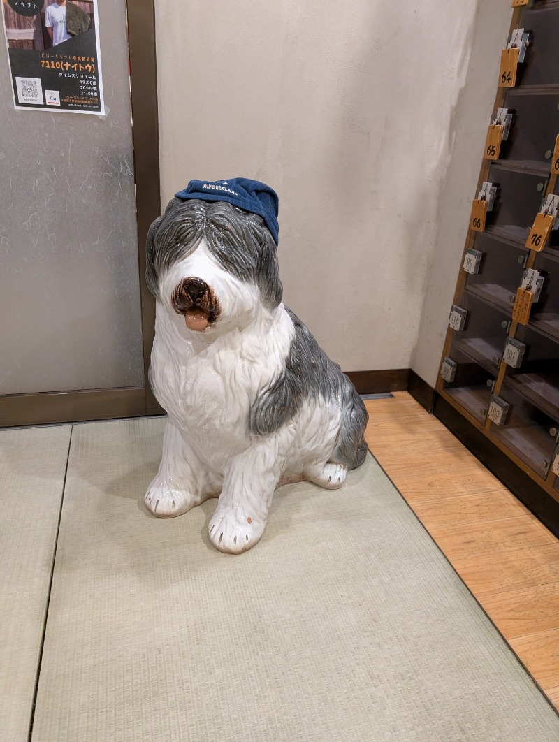 shizuuさんのビバークランド ロードの湯(薪サウナ)のサ活写真