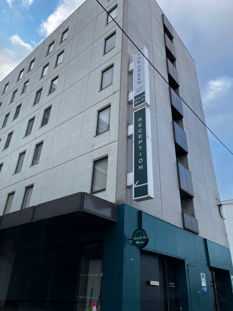 tonappy🦌さんの小樽グリーンホテル 本館 ( THE GREEN OTARU )のサ活写真