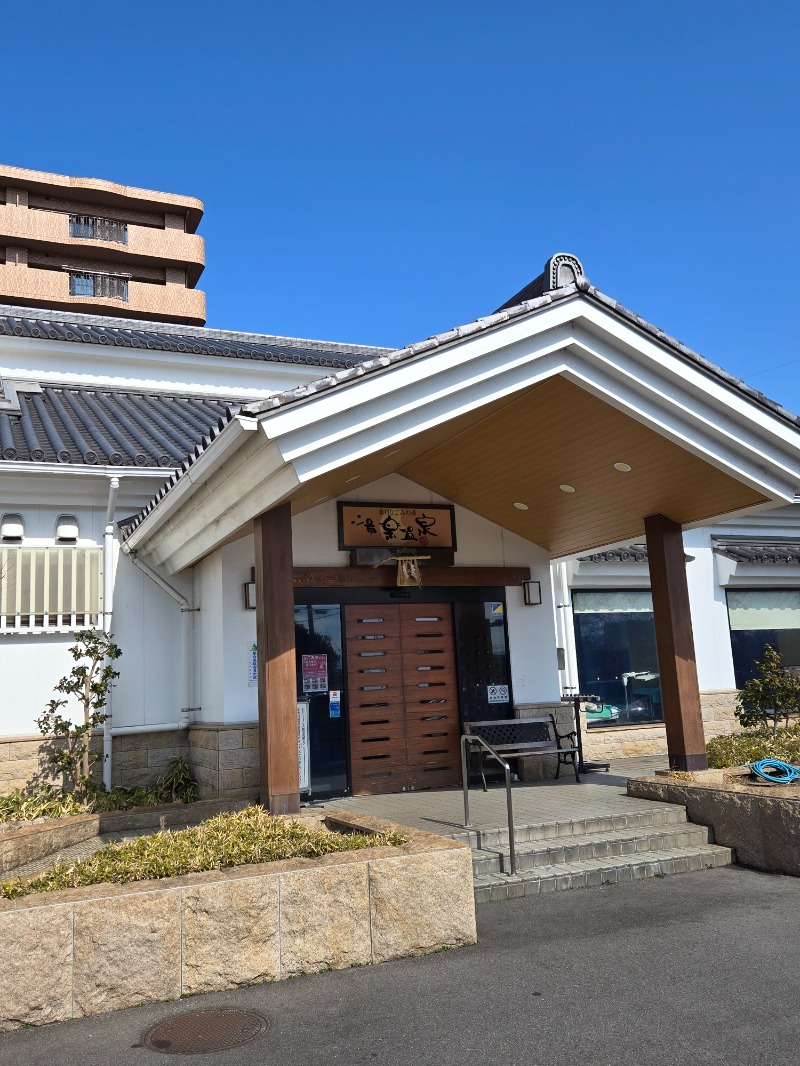 ととろろ☘️さんの春日なごみの湯 湯楽温泉のサ活写真