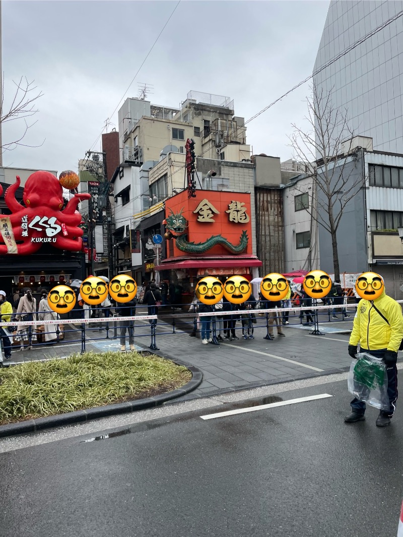 Hideさんの朝日温泉のサ活写真