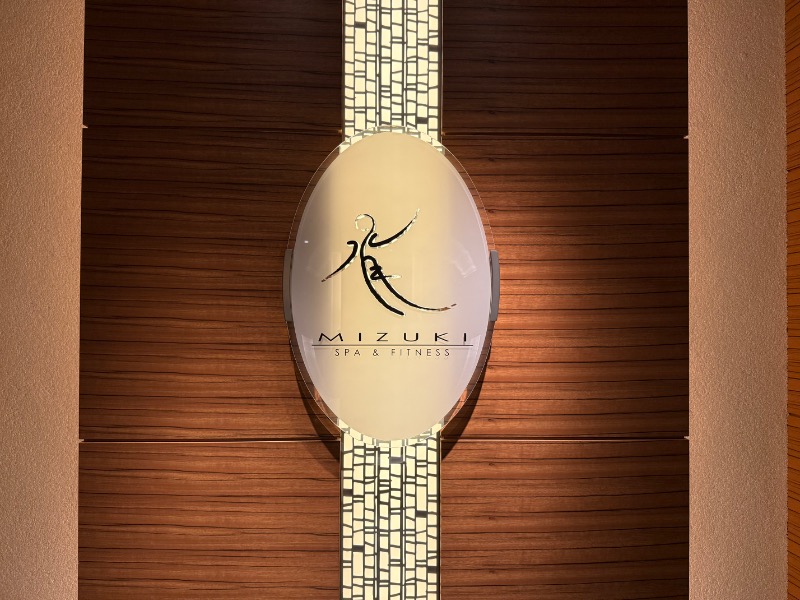 もりこさんのコンラッド東京 水月スパ&フィットネスのサ活写真