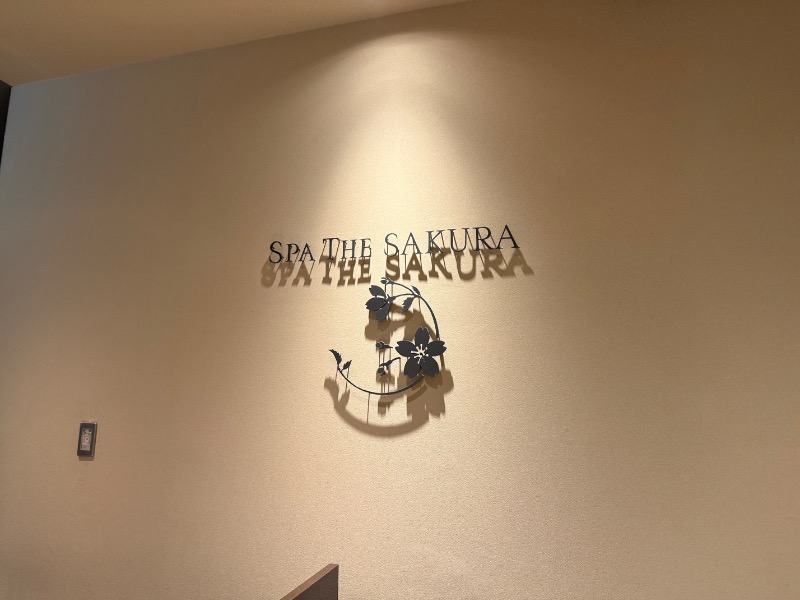 もりこさんのザ・プリンス さくらタワー東京、オートグラフ コレクション サウナ&ブロアバスのサ活写真