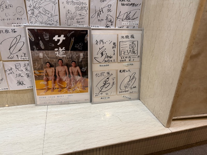 もりこさんのサウナ&カプセルホテル 北欧のサ活写真