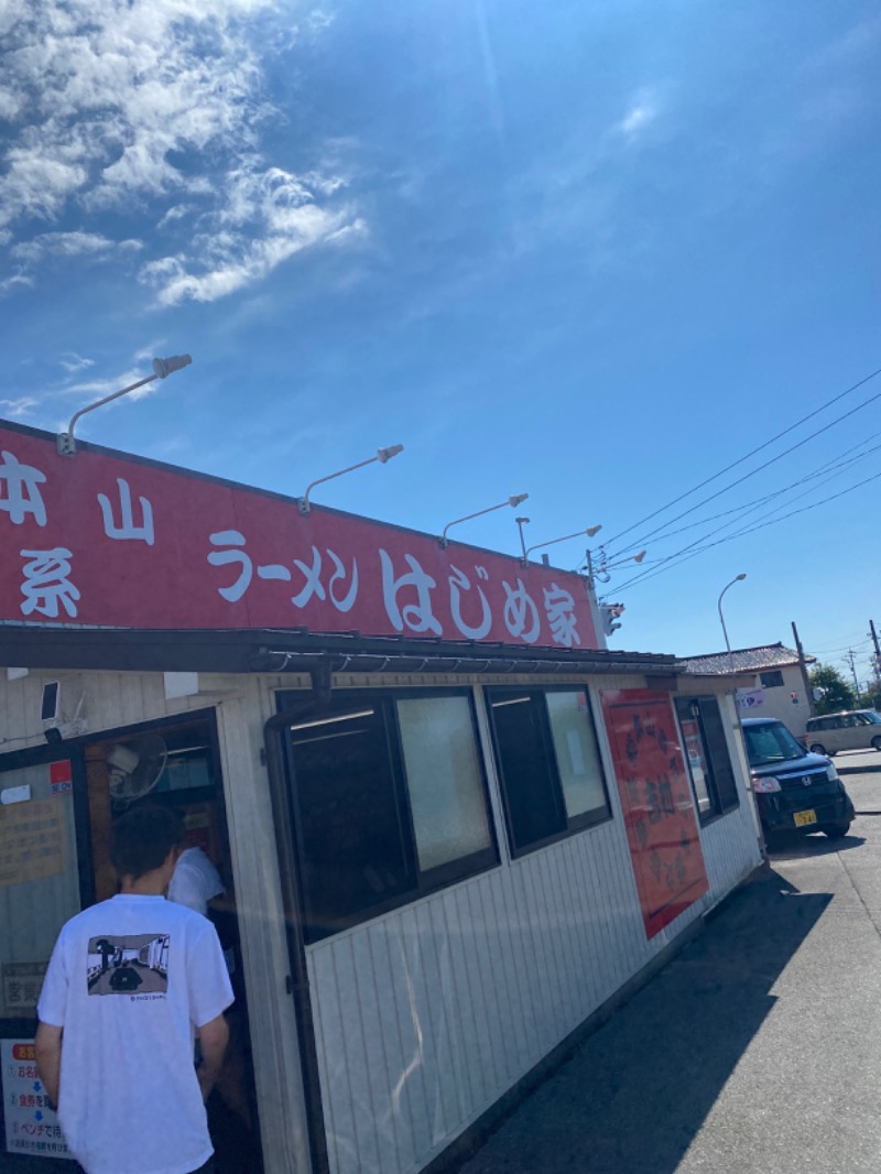 こーじさんの湯屋 FUROBAKKA(フロバッカ)のサ活写真