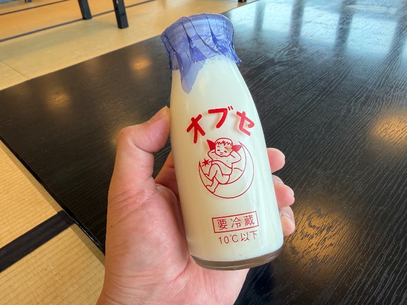 otkmeさんの豊野温泉りんごの湯のサ活写真