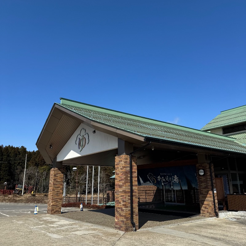 ちかさんの美人の湯 しろとり かみほの湯のサ活写真