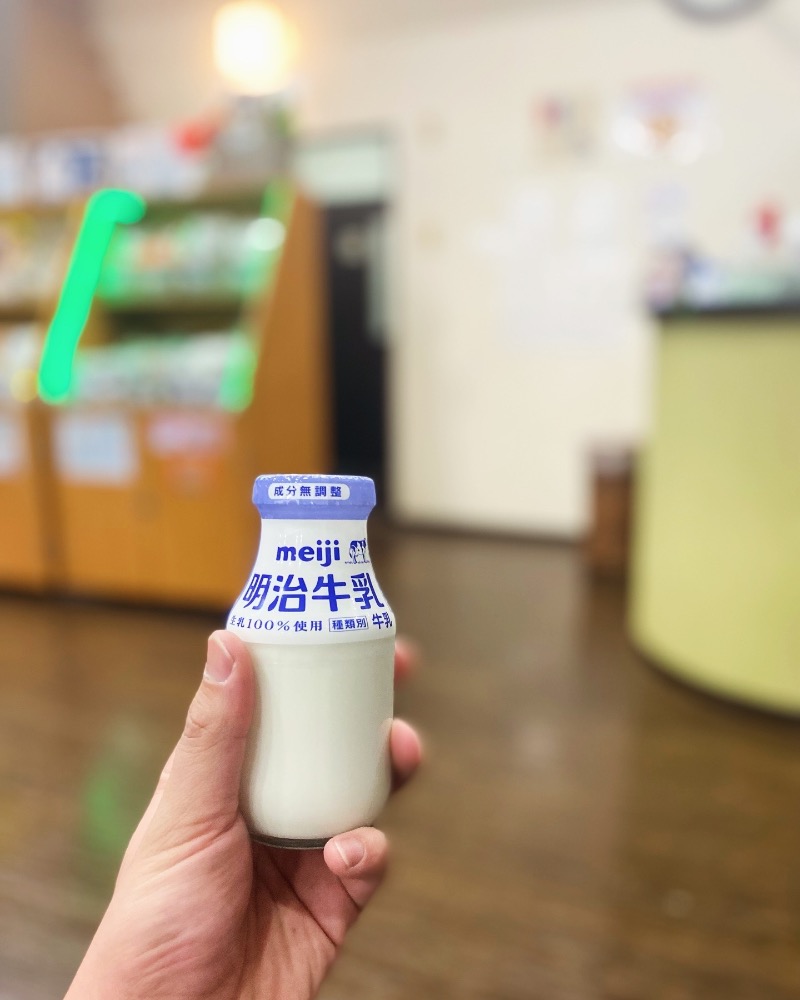 加藤辰享さんのスーパー銭湯 湯処葛西のサ活写真
