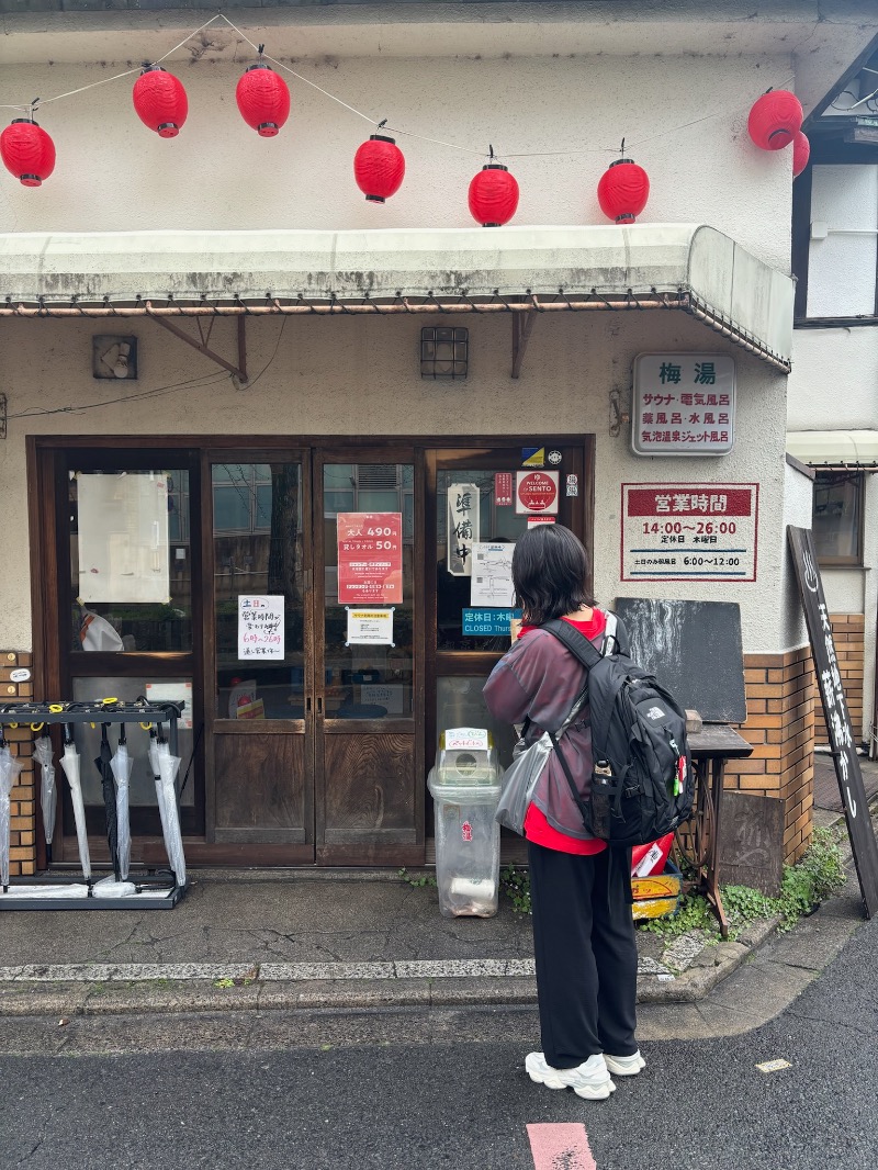 浅はかさんのファーストキャビン 御堂筋難波のサ活写真