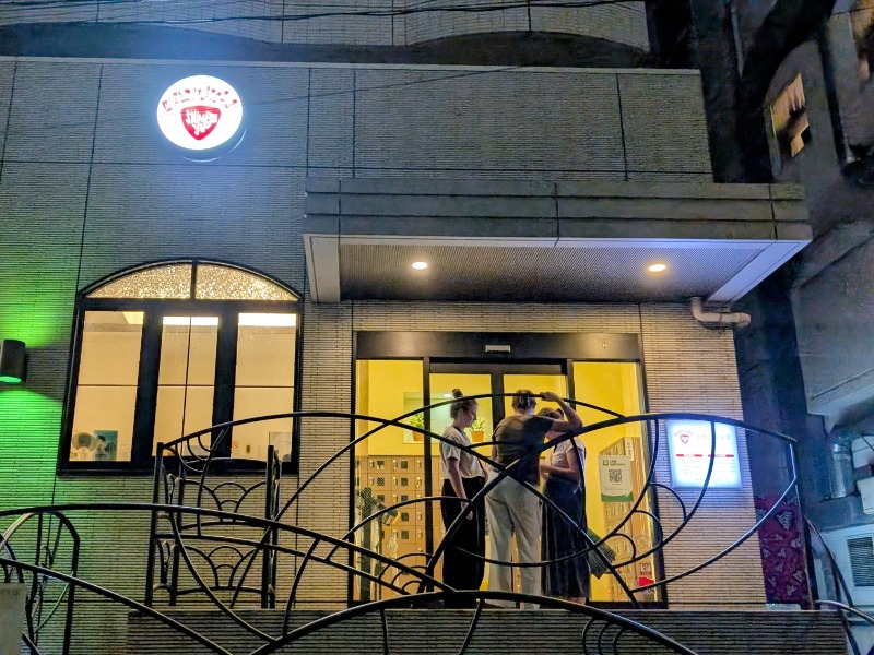 やまぴこ🗻さんの南青山 清水湯のサ活写真