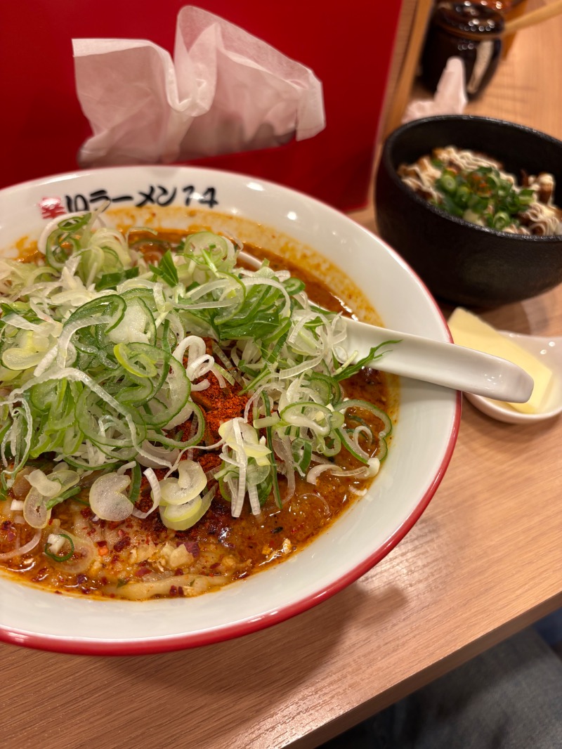 山村紅葉サウナさんのザ・センチュリオンサウナレスト&ステイ札幌のサ活写真