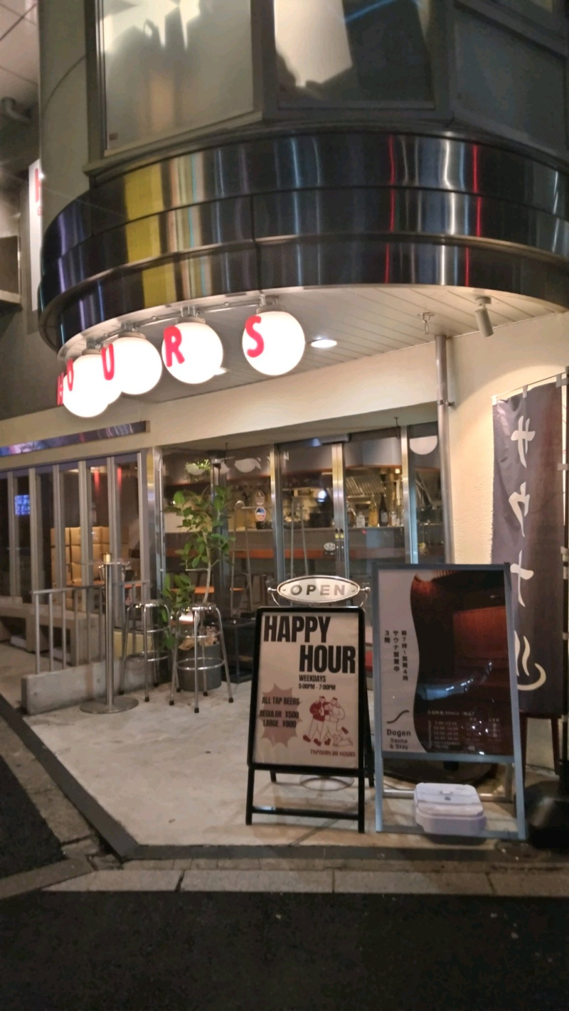 blueninjaさんのDogen Sauna & Stay (旧渋谷文化進化)のサ活写真