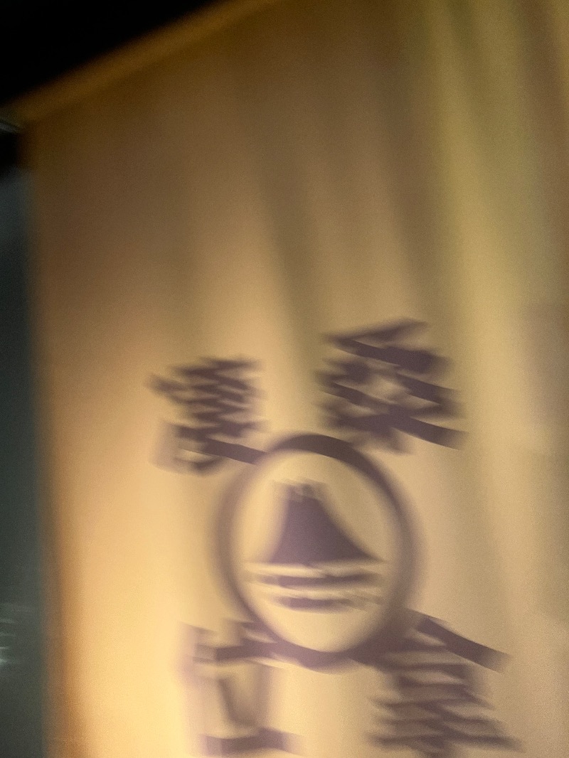 Keiさんのスゴイサウナ赤坂店のサ活写真