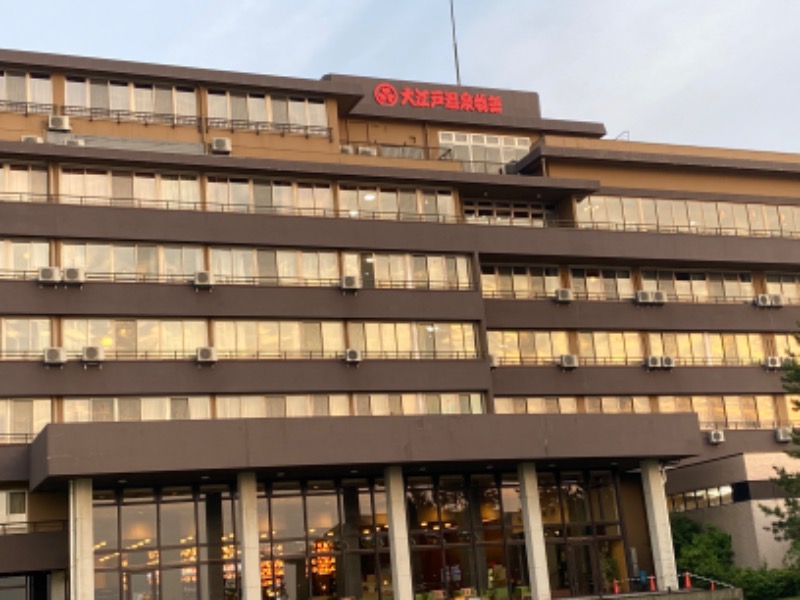 こーじさんの大江戸温泉物語 ながやまのサ活写真