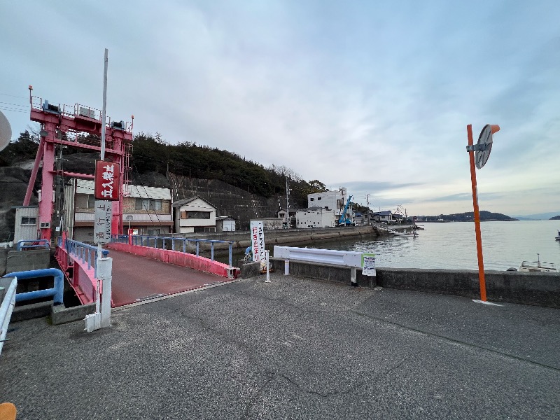 倉敷サウナー📷さんの瀬戸内温泉 たまの湯のサ活写真