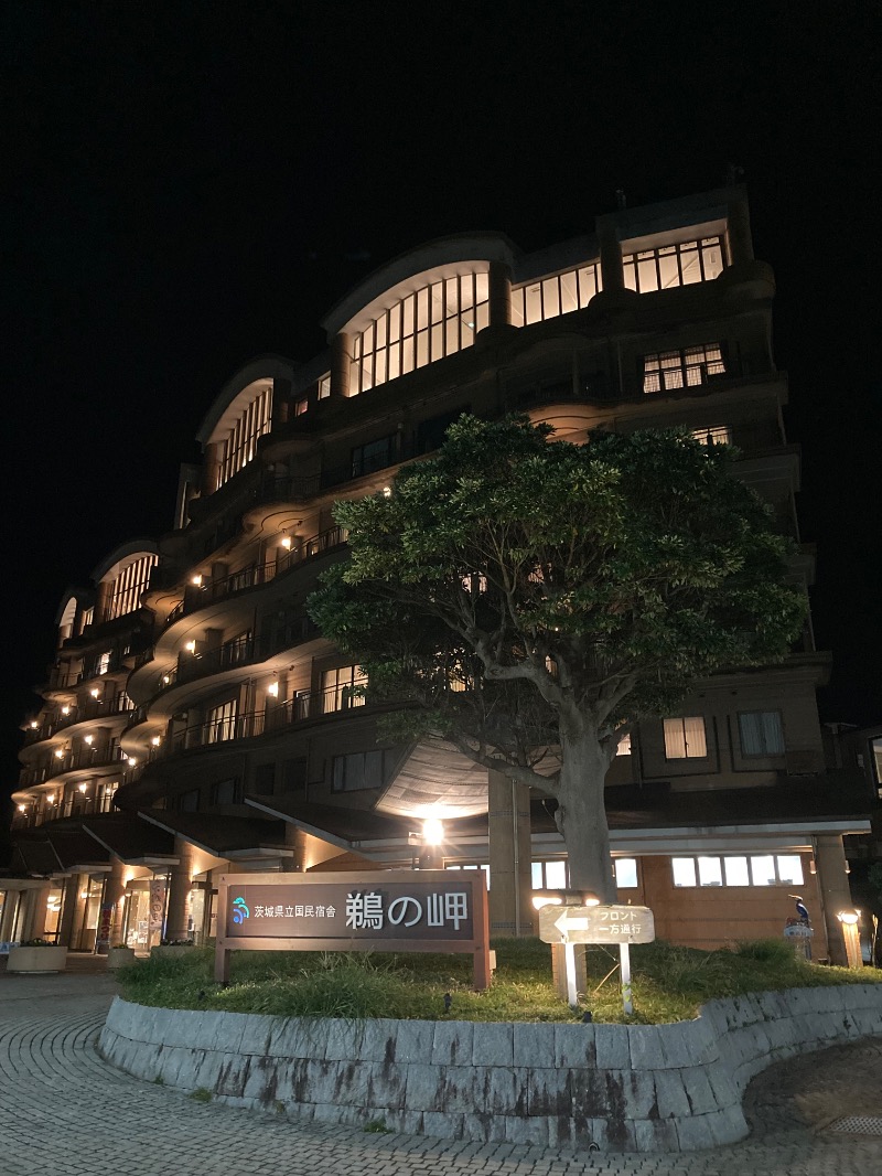 hachiさんの国民宿舎鵜の岬のサ活写真