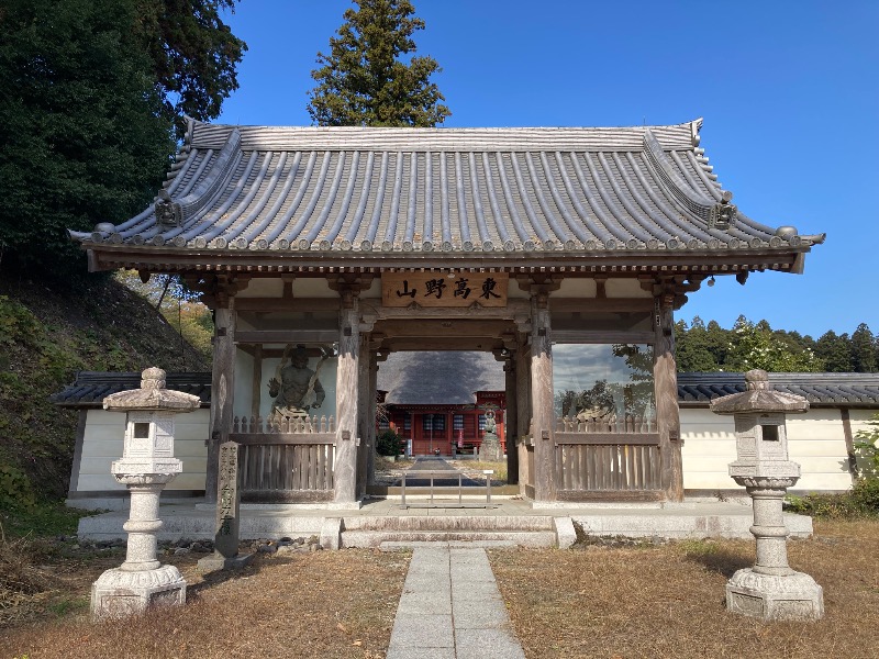 hachiさんの栃木天然温泉 いきいき夢ロマンのサ活写真