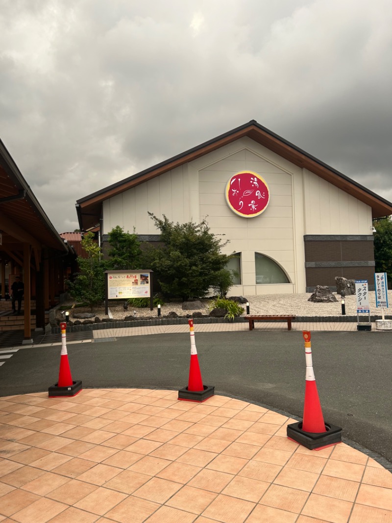 スカサズジョーダンさんの湯風景しおりのサ活写真