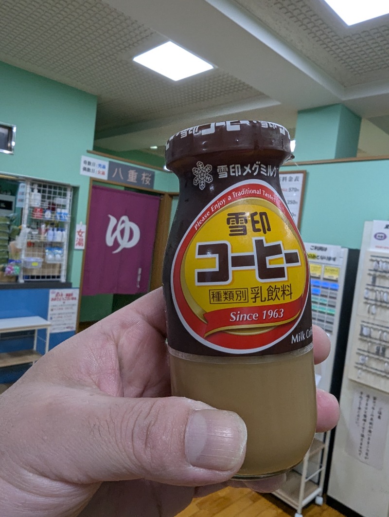 Big Townさんのファミリーアイランド さくらゆのサ活写真