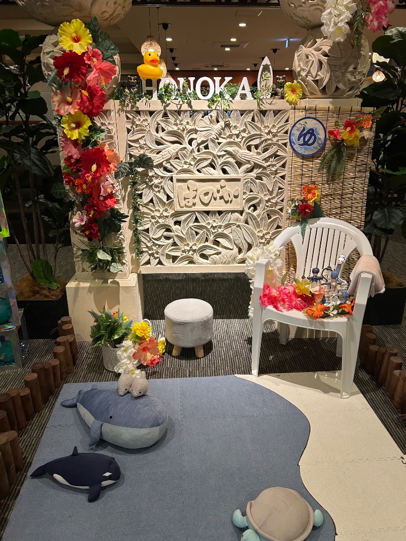 ひーゆーさんの岩見沢温泉ほのかのサ活写真