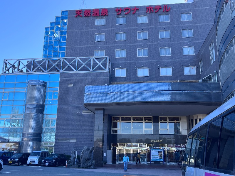 やすさんの天然温泉リラックスパーク テルメ金沢のサ活写真