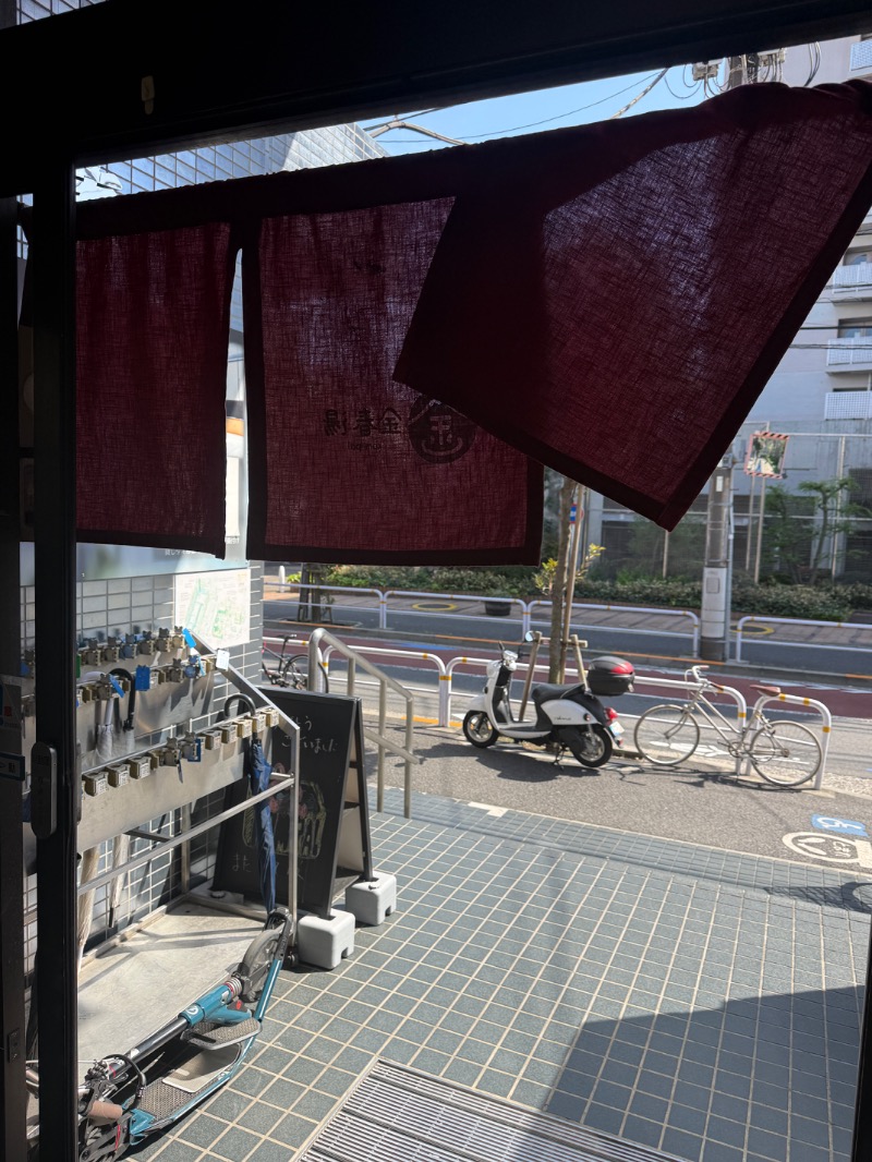 蒼黒ポグバさんの金春湯のサ活写真