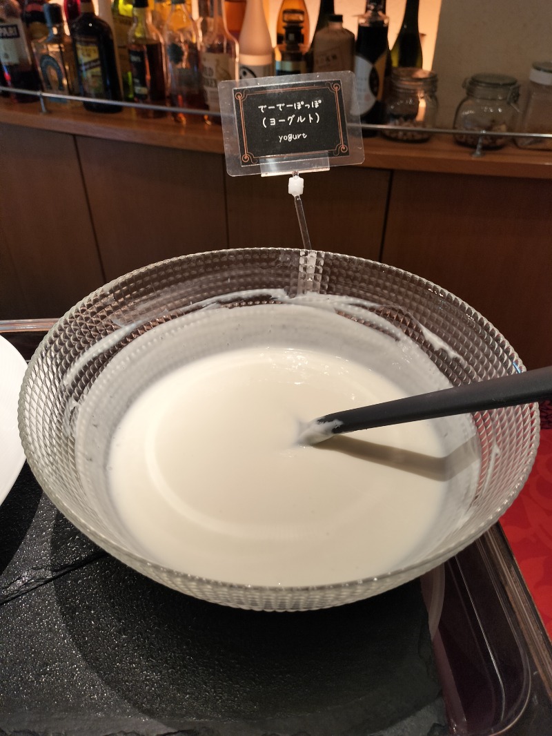 とりとるさんの森のスパリゾート 北海道ホテルのサ活写真