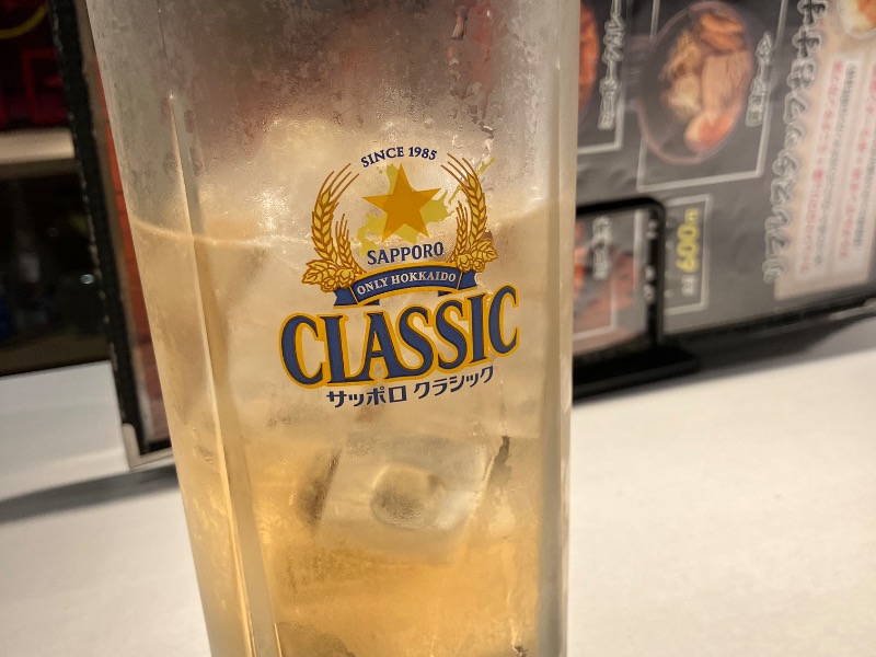 ジンジャーエールジョッキ
