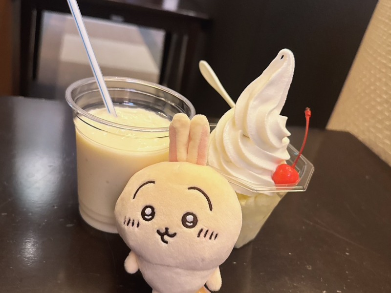 バナナヨーグルトスムージー、食べるクリームソーダ