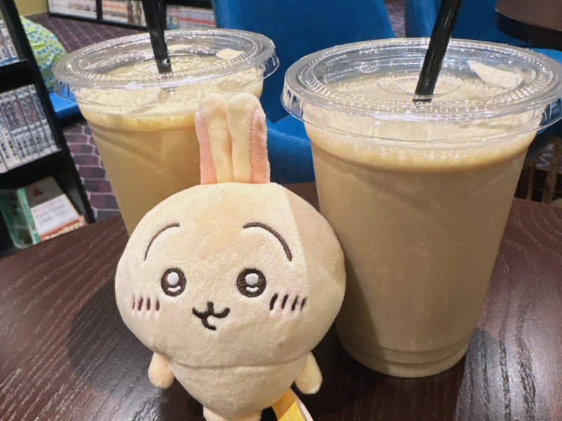 ほうじ茶バナナシェイク、プロフィ