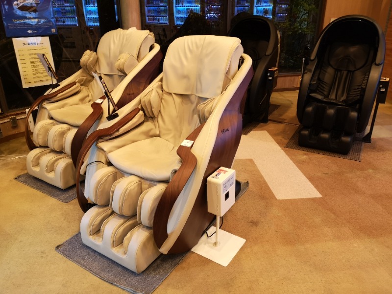 Big Townさんのヨコヤマユーランド緑のサ活写真